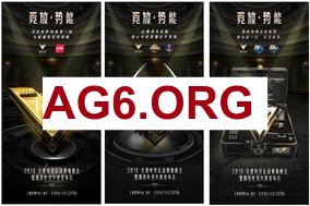 HONGQ梅尔秒杀小虎 ELK飞机伤害爆炸秒杀HONGQ