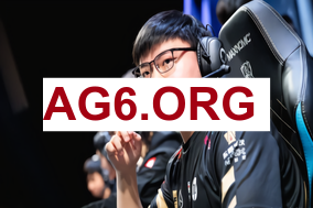 Pawn将军加入T1 担任学院讲师，为T1培养更好的青训